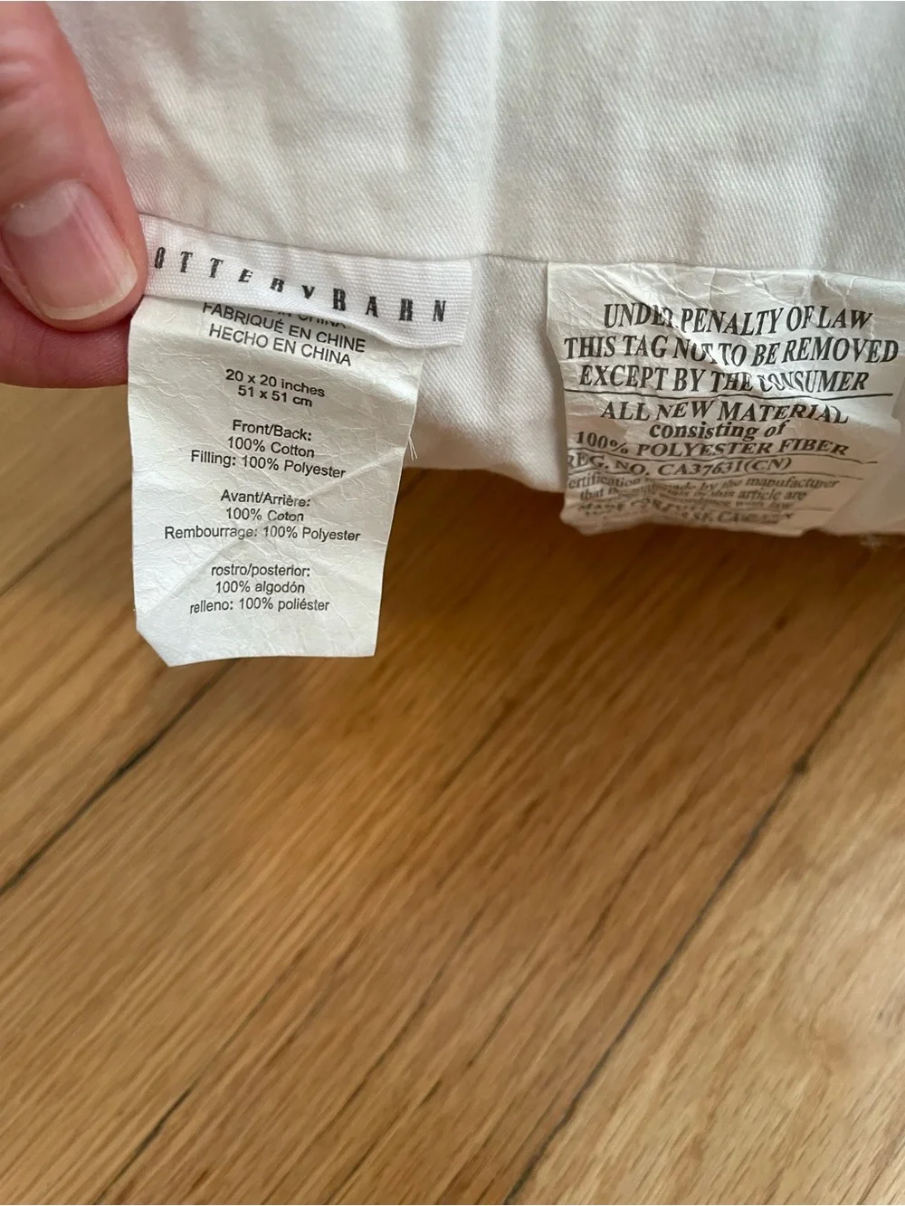 Pottery Barn 20” Pillow Inserts